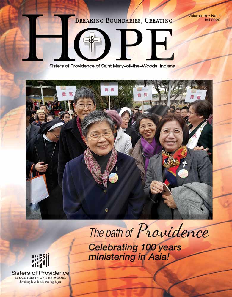 HOPE fall 2020 — The path of Providence